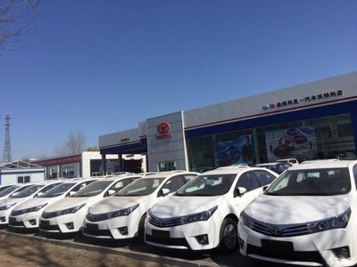 盤錦利星豐田汽車 專業(yè)服務(wù)，信賴之選